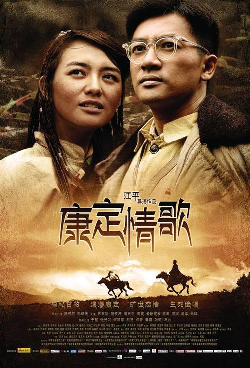 代办农行银行存款证明